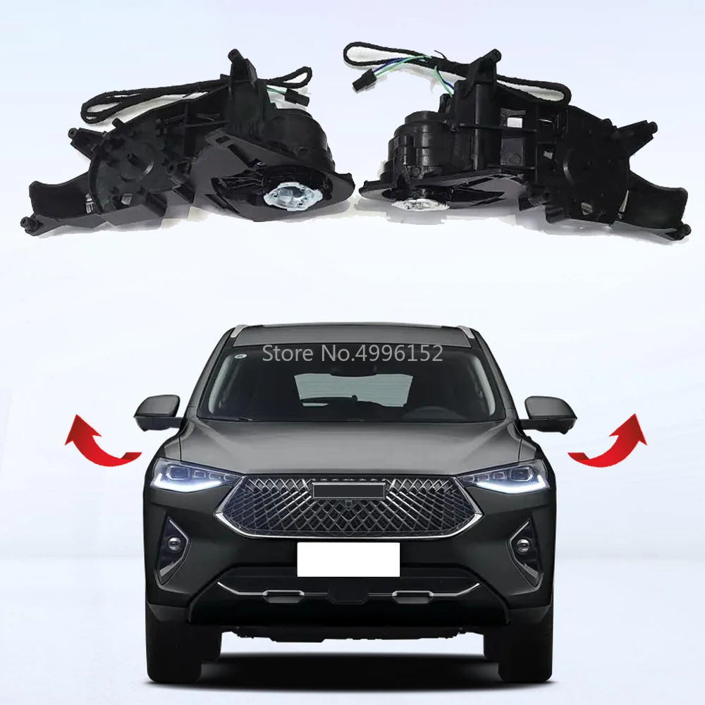 For Haval F7 2019-2024 F7X Car Side Mirror Folding Kit Rearview Mirror Folding Motor Engine Electric Power Mirror Fold Actuator