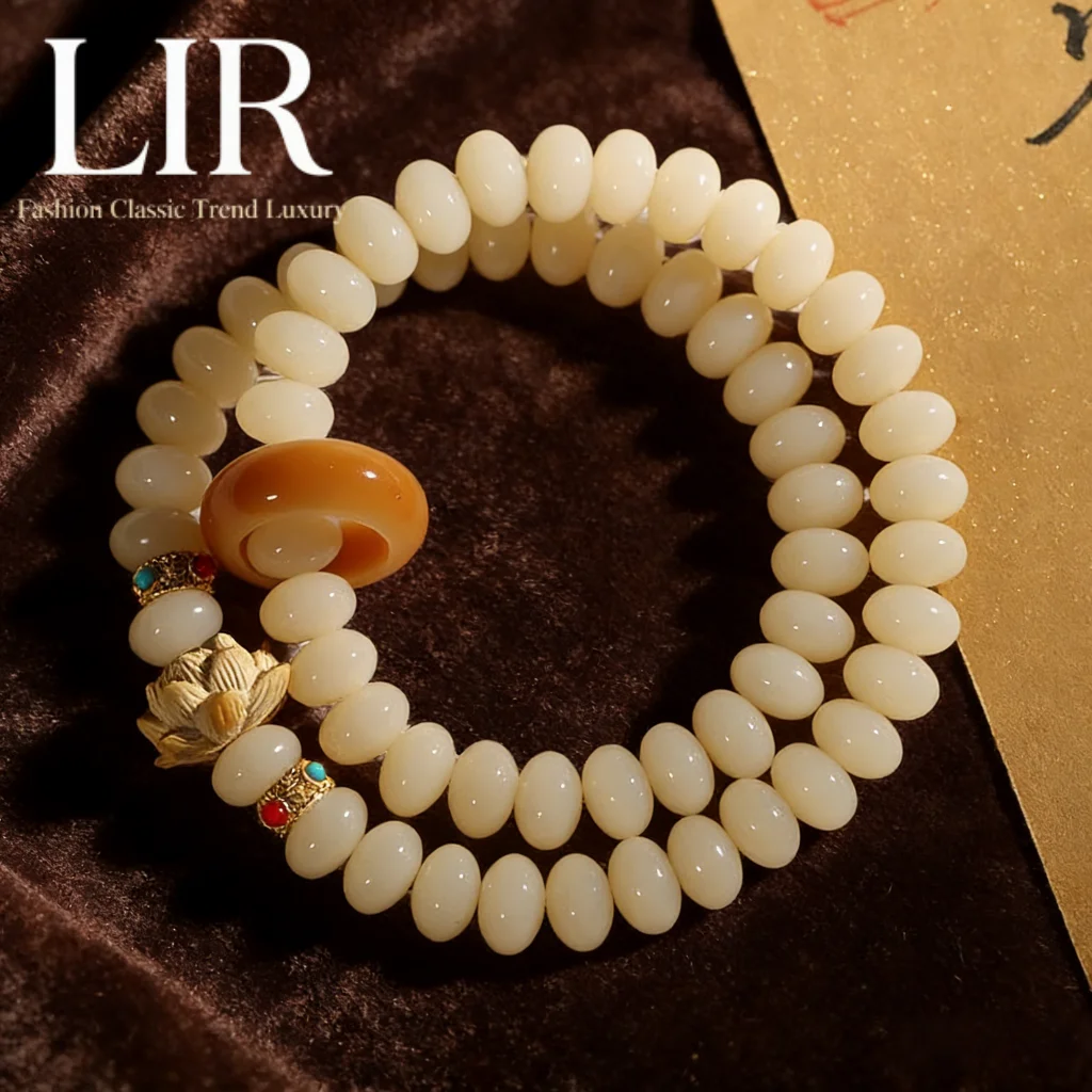 Lir Creamy Butter J…
