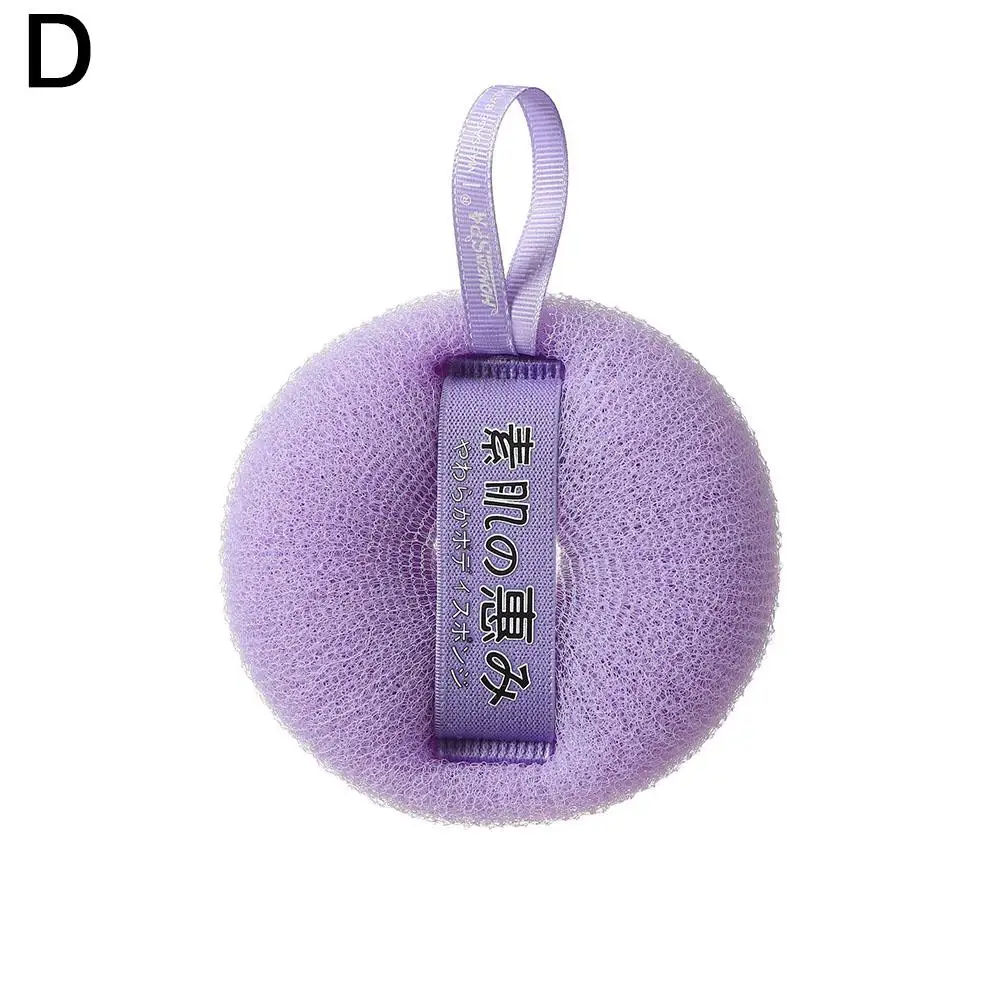 Boule de douche ronde tournesol, boule de massage super douce, éponge à boue, tasse, serviette de bain avec brosse, accessoires d'aspiration, V8I8, 1PC