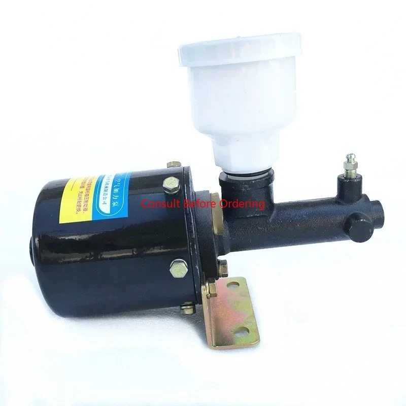 

YJQ Loader Air Afterburner Pump Master Pump Oil Cup Brake