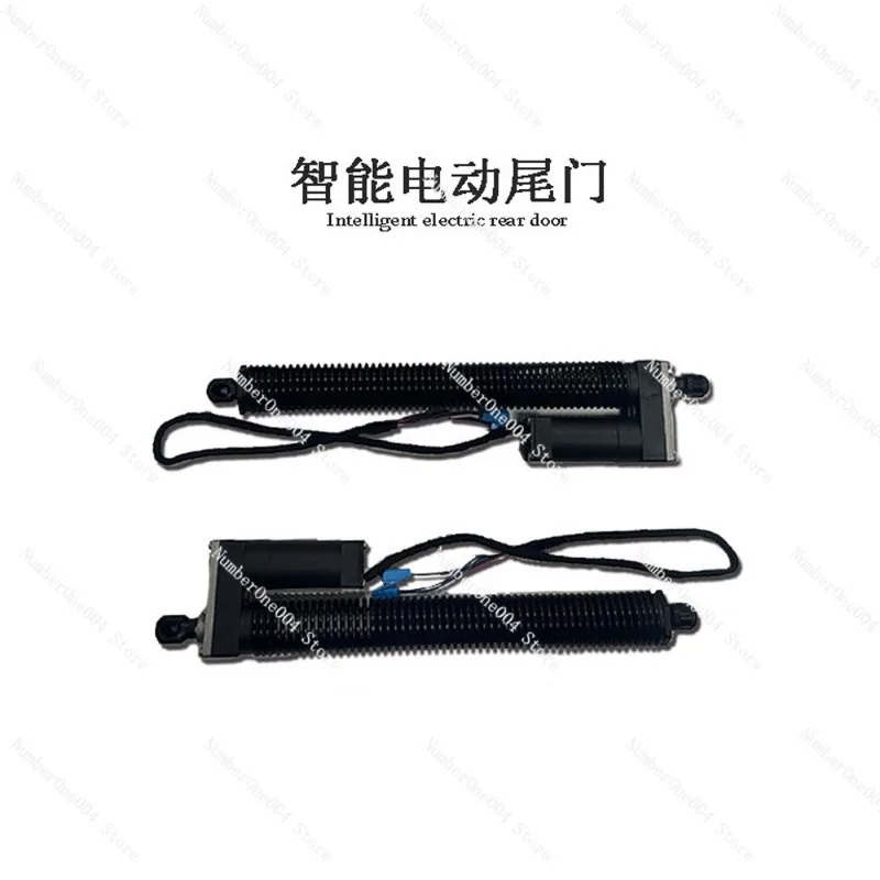 Car Modified Rear Tailgate Anti-Pinch Electric Tailgate