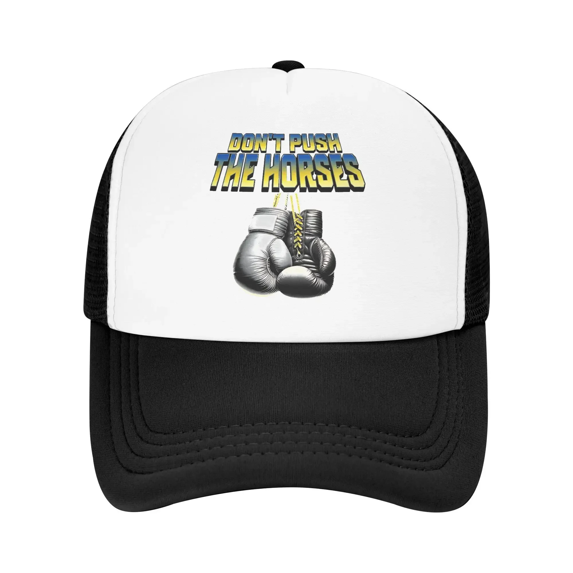 Don't Push The Horses Funny Meme Quote Baseball Cap For Men Women Breathable Cooling Mesh Side Sun Hats Caps For Casual Wear