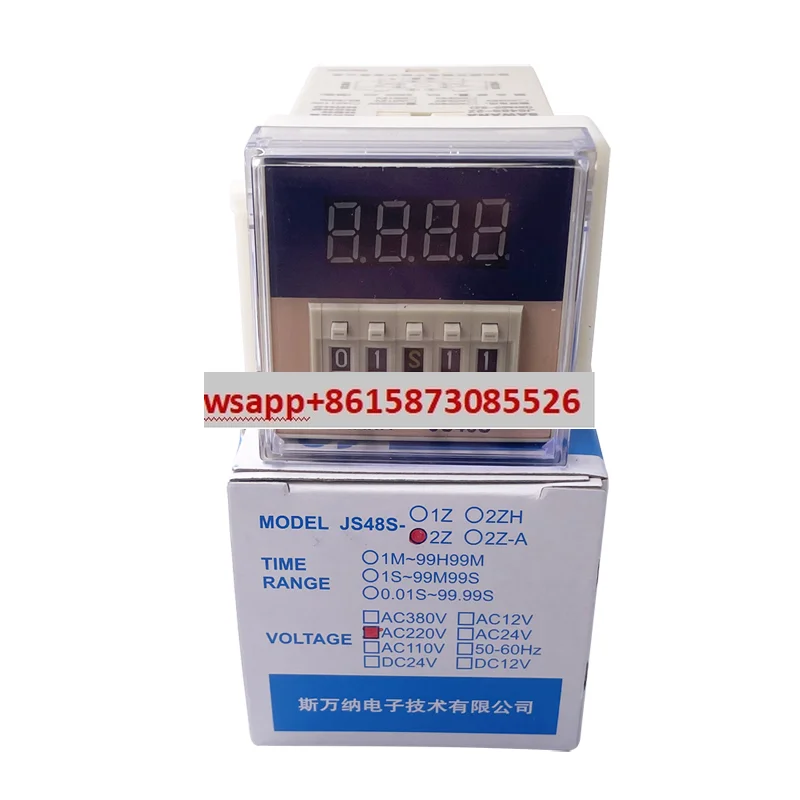 Authentic Swanna Ti…