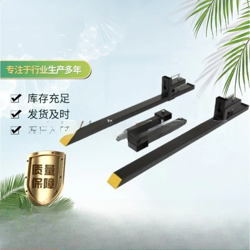 

Forklift Accessories Extension Arm Pallet Forks Agricultural Machinery Accessories 4000 lbs 60 43 inches
