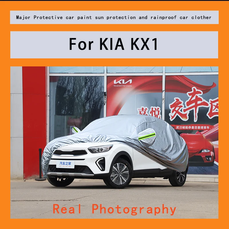 

﻿﻿For KIA kx1 Car Covers Outdoor Waterproof Dustproof Sun Rain Snow Protection Thick Oxford Cloth Full Outer Cover