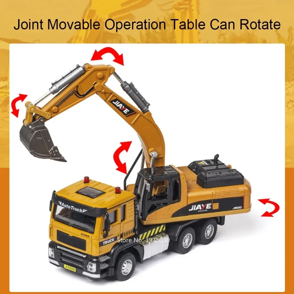 1:50 믹서 굴삭기 자동차 모형 장난감 소리와 빛 풀백 합금 바디 엔지니어링 운송 트럭 차량 모형 취미 선물
