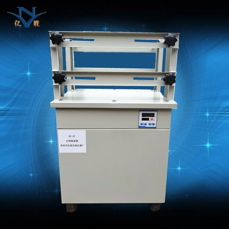 Customized Oscillator Sample Customized Large-capacity Shaker Constant Speed Shaker Barrel Shaker