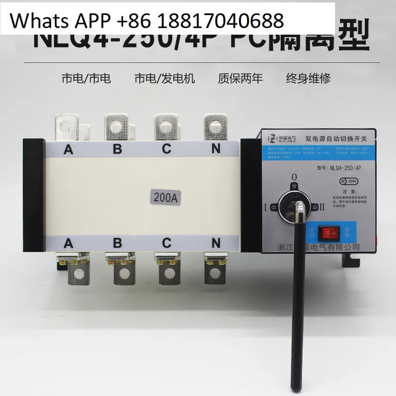 Pc-Level Isolated D…