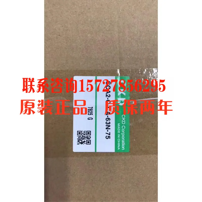 Ckd Cylinder SCA2-0…