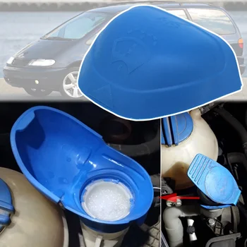 Para VW Sharan 7M 7N 1997 1998 - 2022 Ford Galaxy depósito de líquido de coche tapa de limpiaparabrisas embudo de lavado cubierta de botella de tanque tapa de llenado