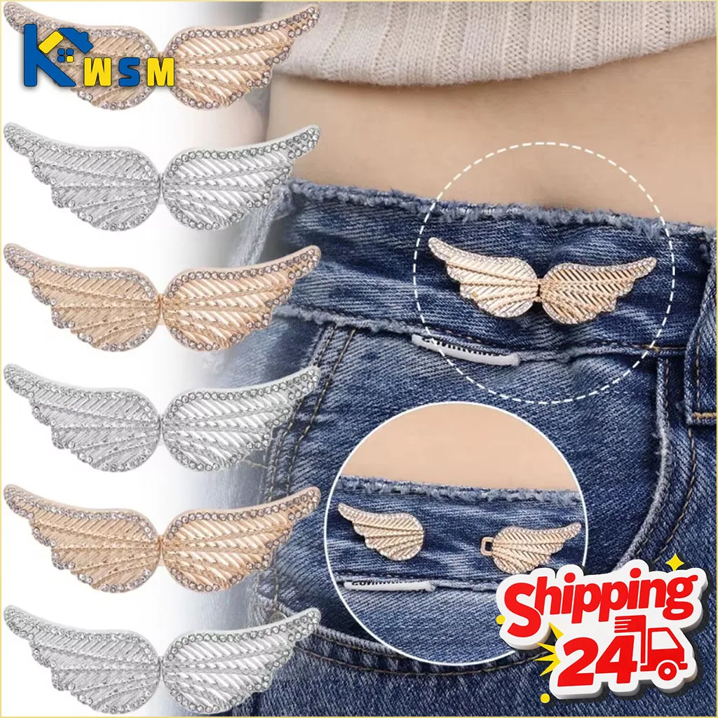 

Набор из 1-10 пар металлических пряжек-бабочек для утяжки талии без сверления, съемный регулятор размера джинсов и брюк