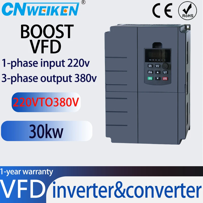 220V to 380v 30KW Three phase VFD frequency inverter drives for motor Speed Control 50/60HZ AC Frequency Converter For AC Motor