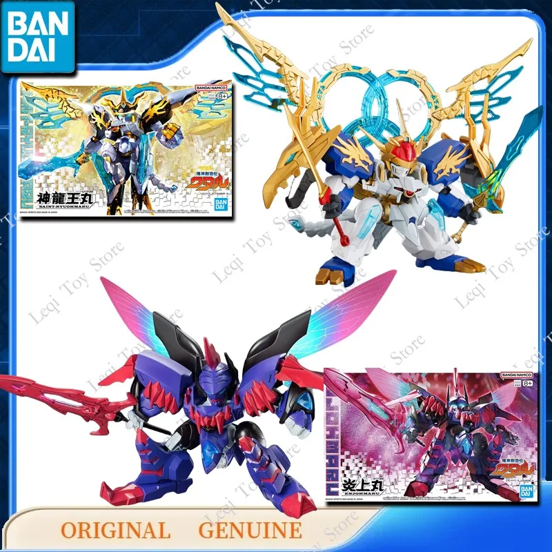 

Bandai Original Genuine Mashin Souzouden Wataru SAINT-RYUOHMARU ENJOHMARU Action Anime Figures Toy Gift Assembly Model Ornaments