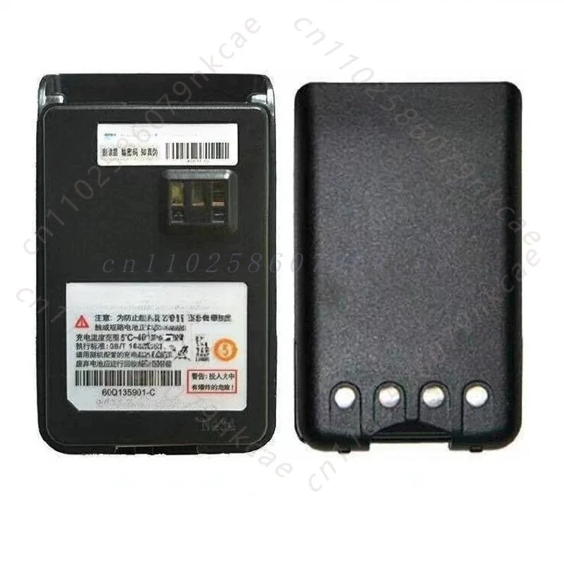 For Motorola walkie-talkie SMP418SMP458SMP468 new large-capacity lithium battery