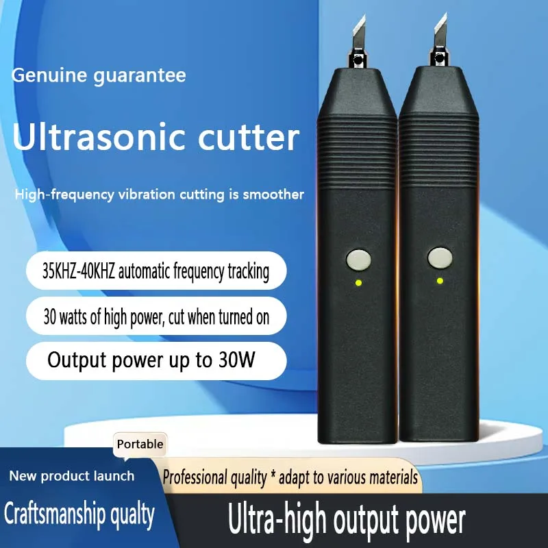 30W DIY Ultrasonic Cutting Knife – Premium Handheld Cutter for 3D Prints, Wood, Plastic & PCB (with 5 Blades & PD Fast Charger)