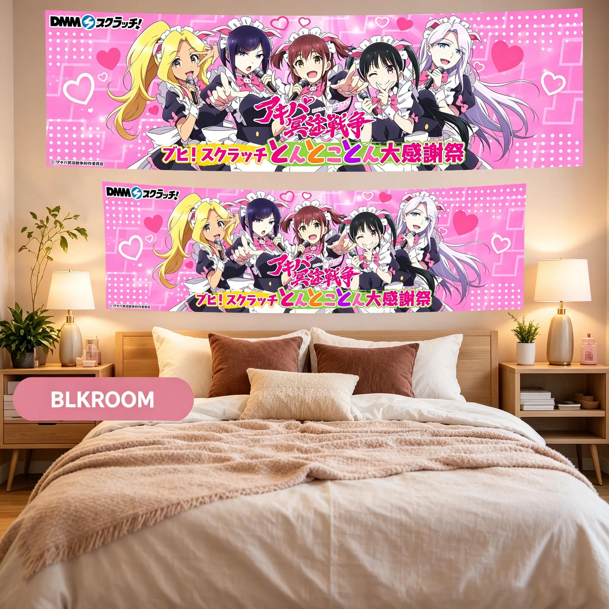 Nagomi Manen Akiba Maid War Anime Girl Hanging Anime Girls Tapestry Wall Hanging Bedroom Esports Room Home Decoration Gifts