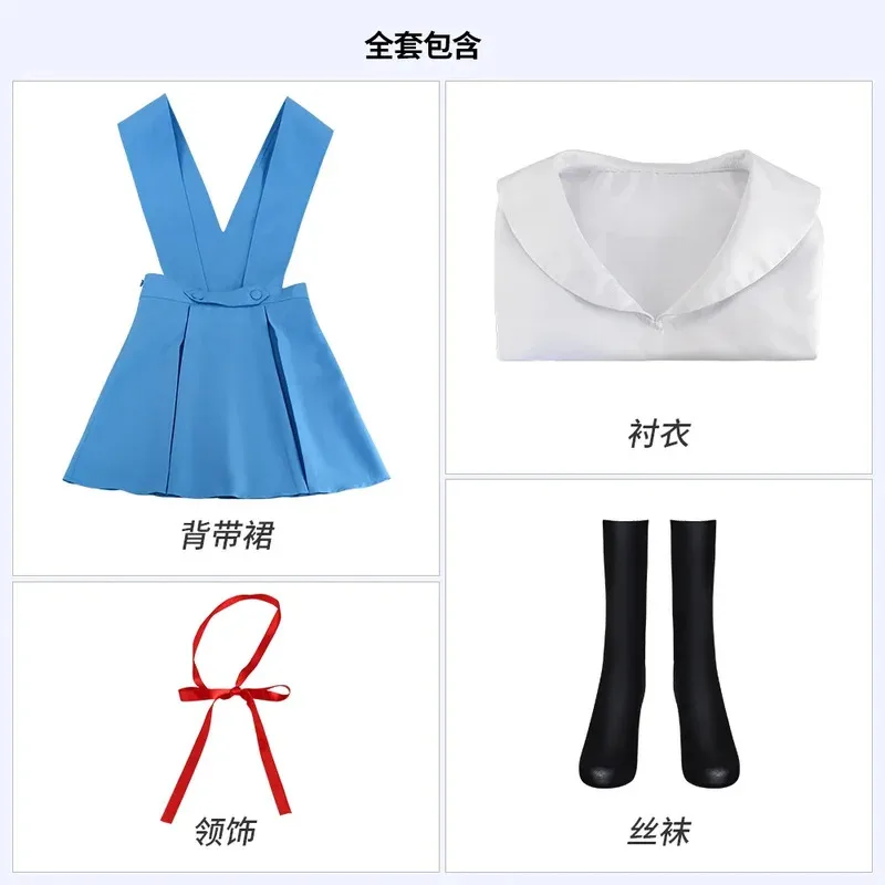 2025 asuka langley soryu rei ayanami cosplay traje menina feminino uniforme escolar vestidos peruca roupas de halloween novo evange