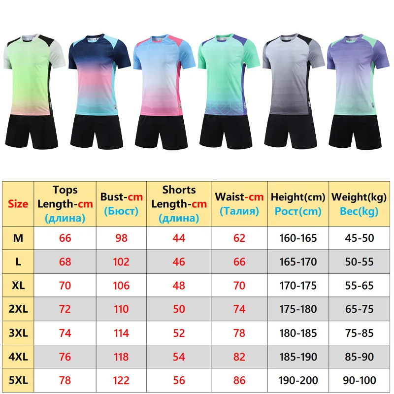 Gradient Jerseys Sets Soccer Running Shirts Shorts Gym Training Causal Sports Uniforms Suit  Fashion Polyester Badminton Clothes