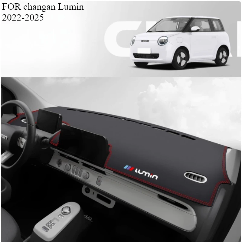 

Для changan Lumin 2022-2025 автомобильный коврик для приборной панели, коврик для приборной панели, козырек от солнца, чехол для приборной панели, аксессуары для ковров