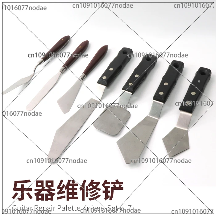 

Acoustic Guitar Repair Dismantling Flat Shovel Stirring Shovel Folk Repair Neck Bridge Dismantling Shovel Making Tools