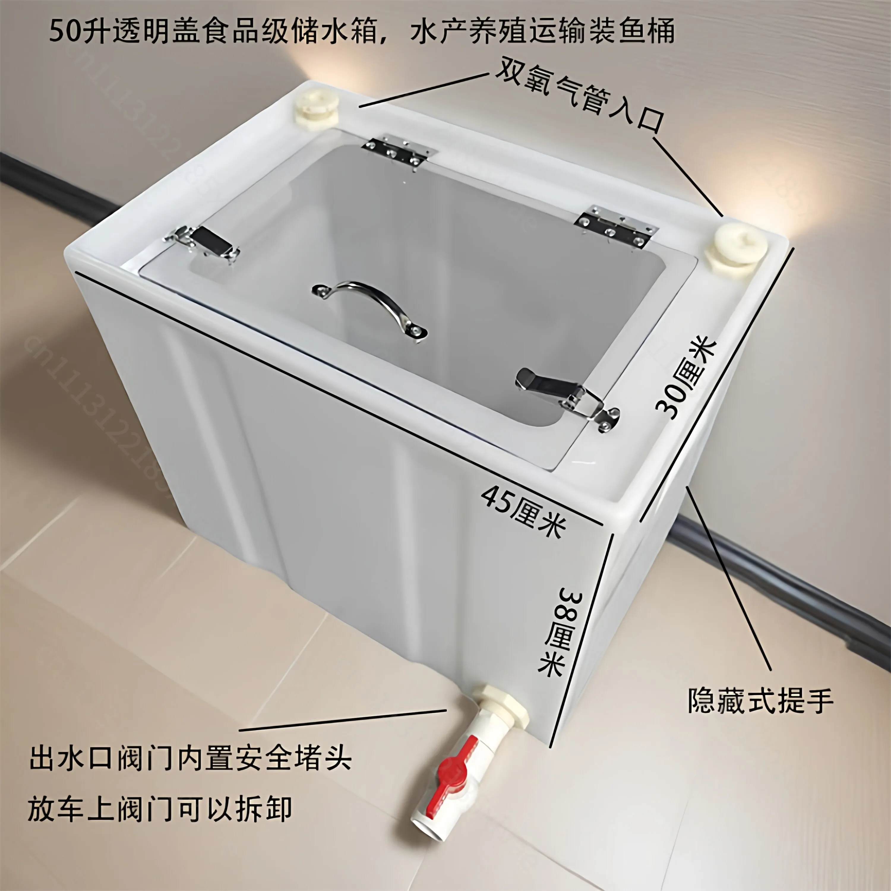 2026 New Car Fishing Box Transportation Live Fish Bucket Thickened Environmentally Friendly Plastic Storage Tank
