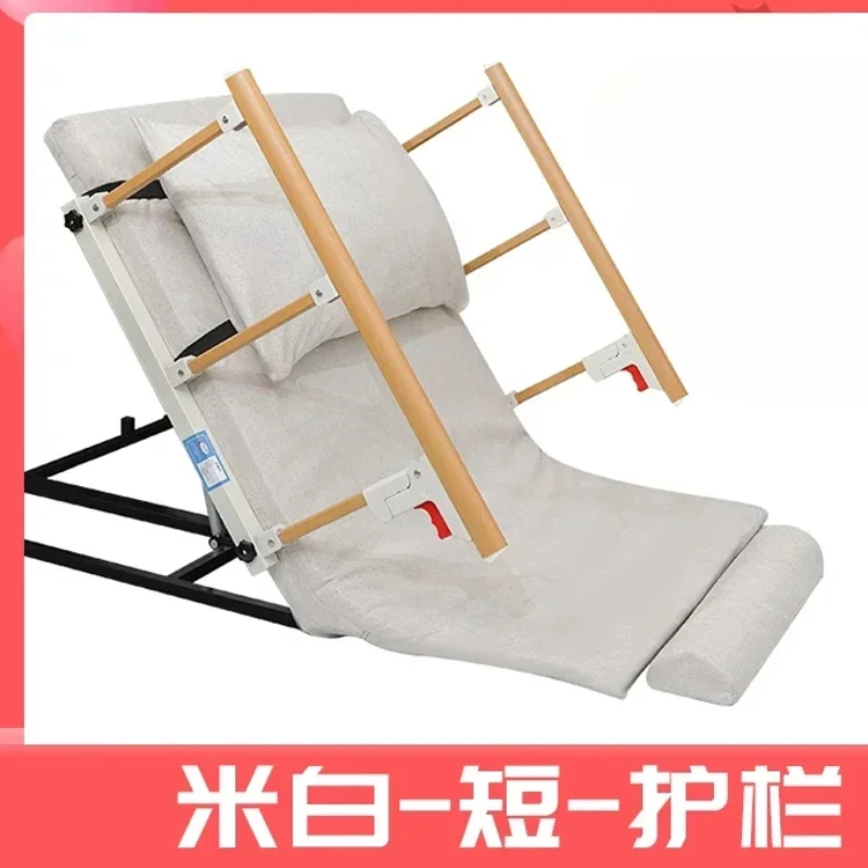 The Elderly Get Up Aid Electric Household Elderly Patients Lie Down in Bed for A Long Time Back Up Artifact Lifting Mattress