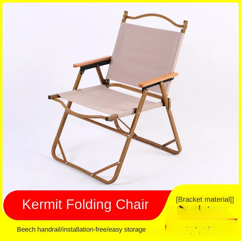 Wilderness Man Camping Chair Kermit Outdoor Folding Chair Portable Ultra Light