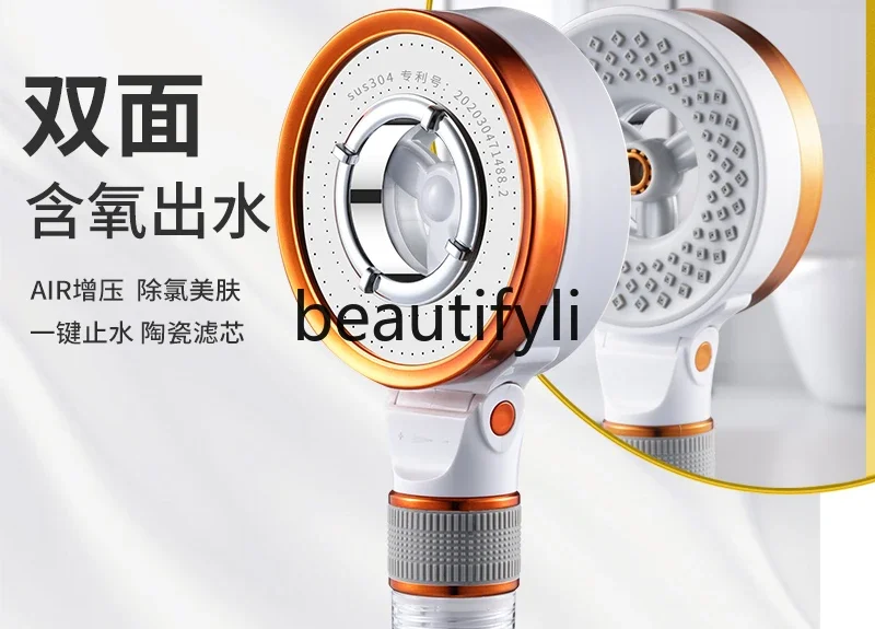 

Pressure shower Skin beauty and dechlorination Household bathroom Rain shower head Bathing filter shower head Sprinkler set