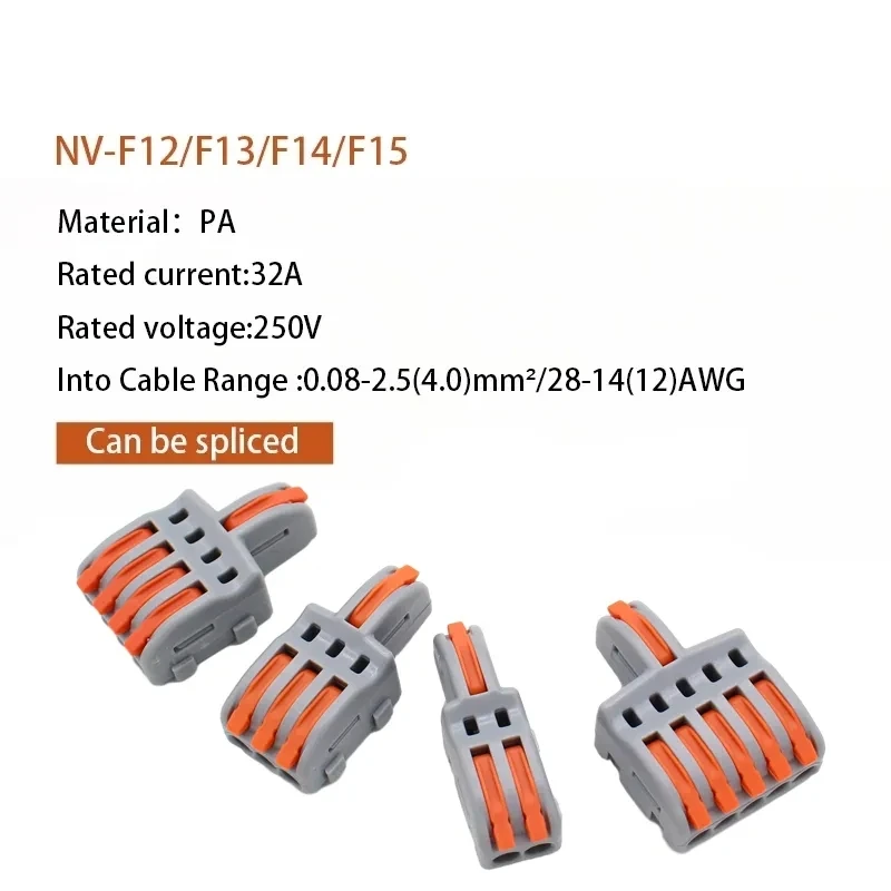 1 in multiple out Quick Wiring Connector Universal Splitter wiring cable Push-in Can Combined Butt Home Terminal Block SPL 222