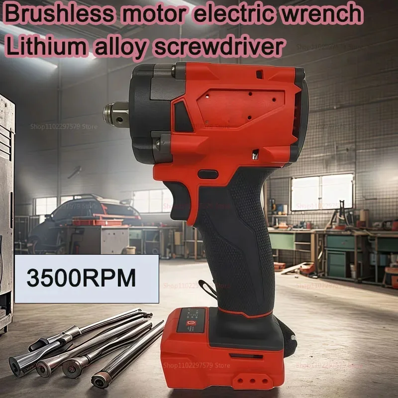 No Battery 300NM Rechargeable Home Garage Workshop Tools Brushless Impact Driver 4 Gears High Torque Cordless Impact Wrench