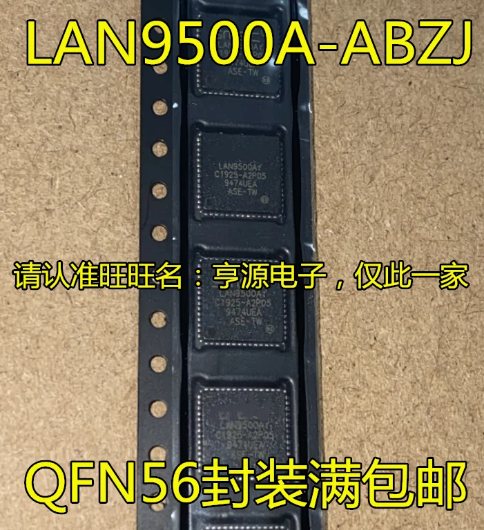 

5pcs original new LAN9500-ABZJ AI-ABZJ A-ABZJ LAN9500AI LAN9514I-JZX -JZX QFN