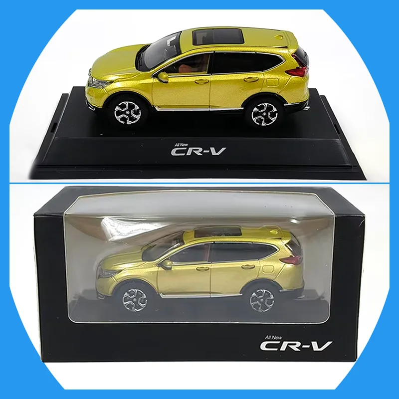 

Diecast Alloy 1:43 Scale CR-V CRV yellow Car Model Holiday Collection & Gift & Souvenir Display Toy