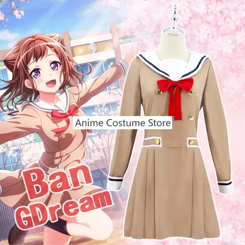 Woman Girls Anime Cos BanG Dream! Toyama Kasumi Hanazono Tae Cosplay Costumes Halloween Christmas Birthday Party Uniform Suits