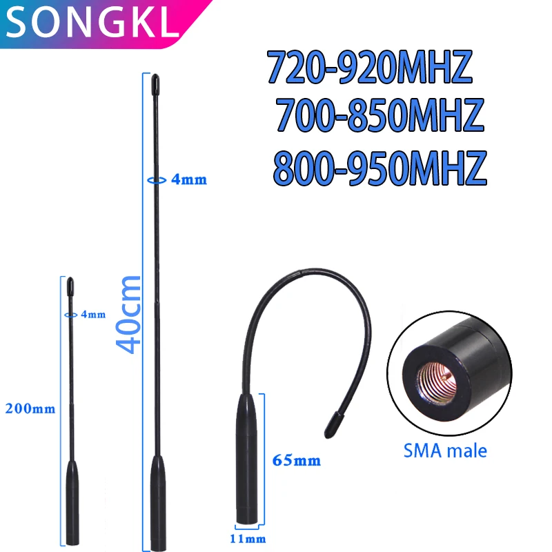 NB-IOT soft whip antenna 720-920mhz,700-850mhz,800-950mhz antenna SMA male 40cm high gain 10dbi module antenna 20cm 950-1050mhz