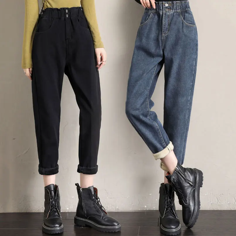 2023 Women Baggy Warm Y2k Jeans Harajuku Beige Pants Ankle-Length Korean Elastic Waist Denim Pant Plus Velvet Winter Harem Jeans