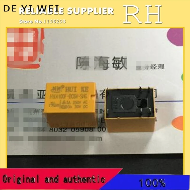 5 개/몫 신호 릴레이 HK4100F-DC3V 5V 6V 9V 12V 24V -SHG 6PIN 3A 변환 세트