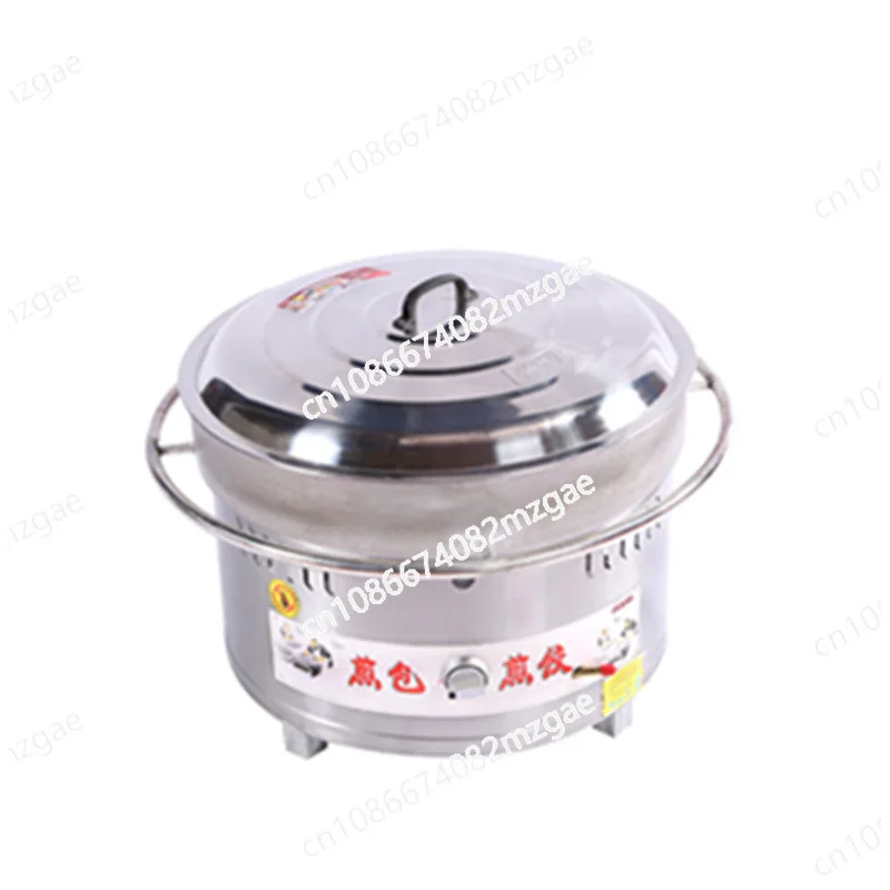 

Commercial Gas Fried Bun Stove, Large Stainless Steel Pan for Sheng Jian Bao and Pot Stickers with Professional Cooking Burner