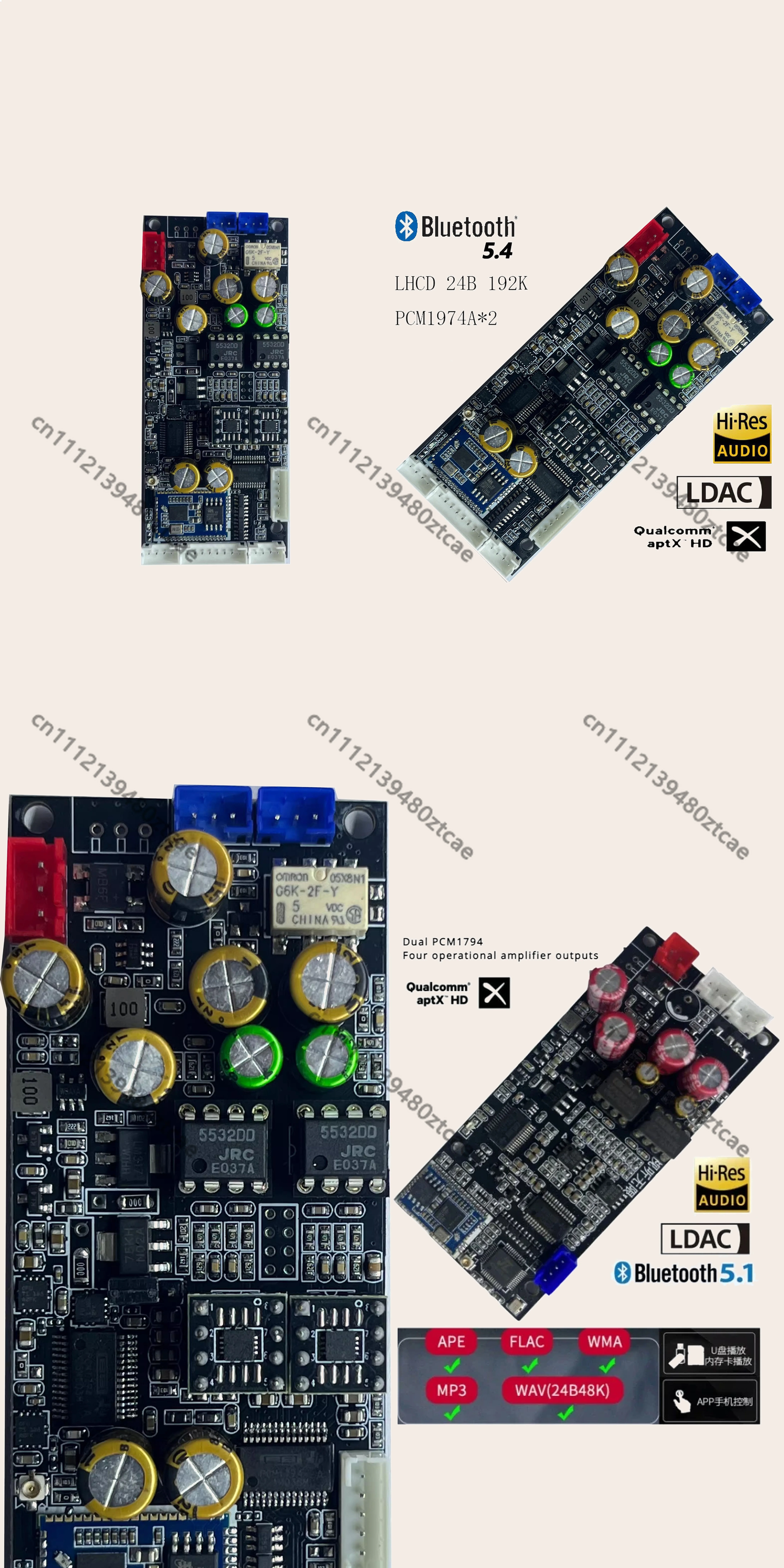 Dual Parallel PCM1794 Bluetooth 5.4 QCC5181 USB Drive WAV Decoding App Control Power Amplifier LDAC HiFi