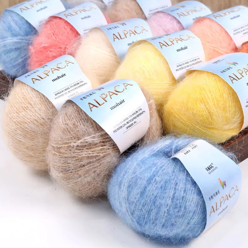 A 25g Blend of Alpaca Silk Mohair, DIY Hand Woven Sweater Cardigan Shawl Tote Bag Soft and Fluffy Fine Line Mohair - view 4