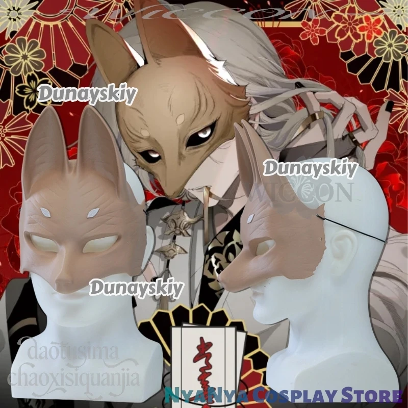 

Kotoyuki Fox Man Tsuneki 3D Polylactic Acid Mask Props Wood Color Furry Fox Mask Horror Anime Game F Cosplay Halloween Party