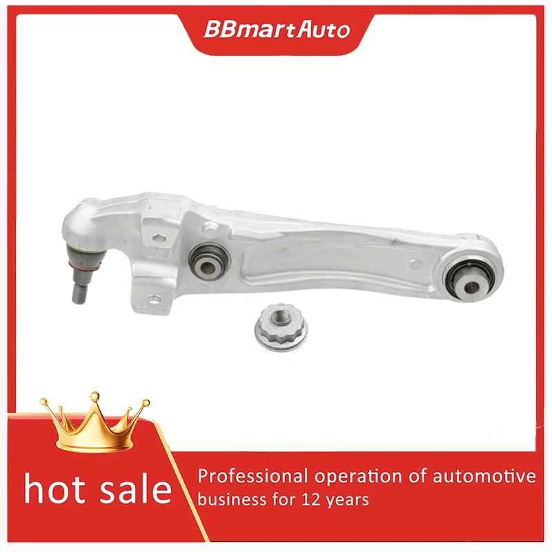 

T2H19026 BBmartAuto Автомобильные аксессуары для автоправый передний нижний прямой рычаг для Land Rover