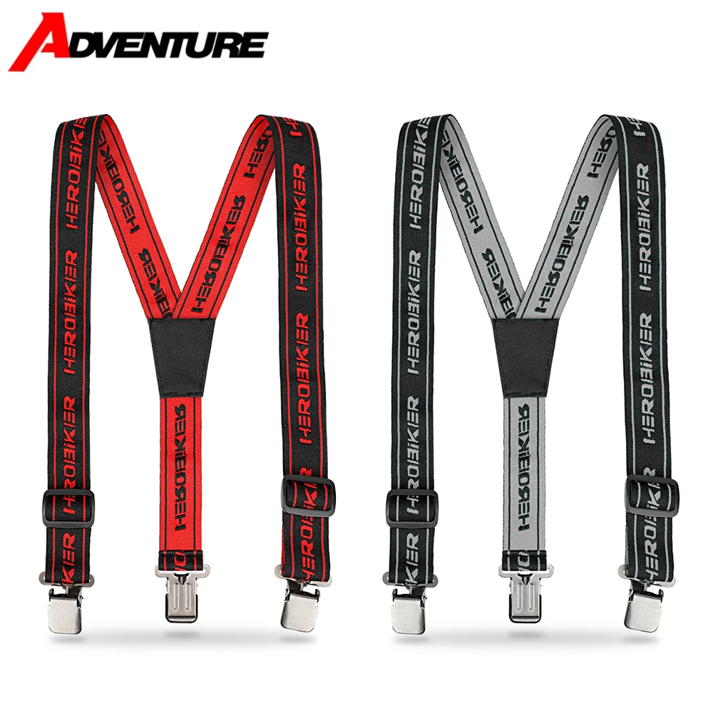 

Мотоциклетный Y-образный плечевой ремень, стойка для брюк для езды на мотоцикле, высокая эластичность, регулируемый высокоэластичный плечевой ремень