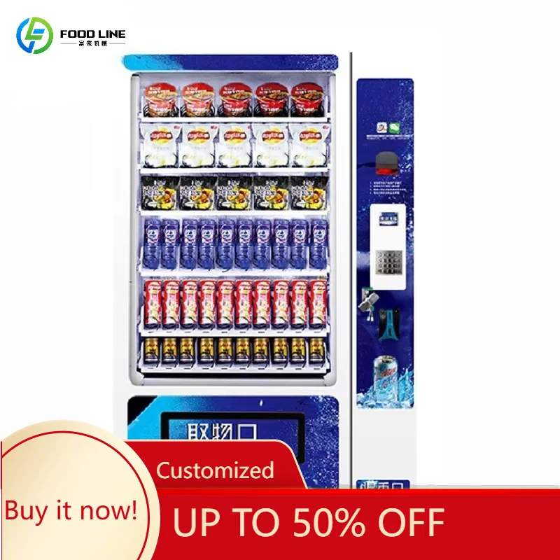 24 Hours Self Service Large Capacity Automatic Cold Automatic Snacks and Drinks & Combo Vending Machine Customized