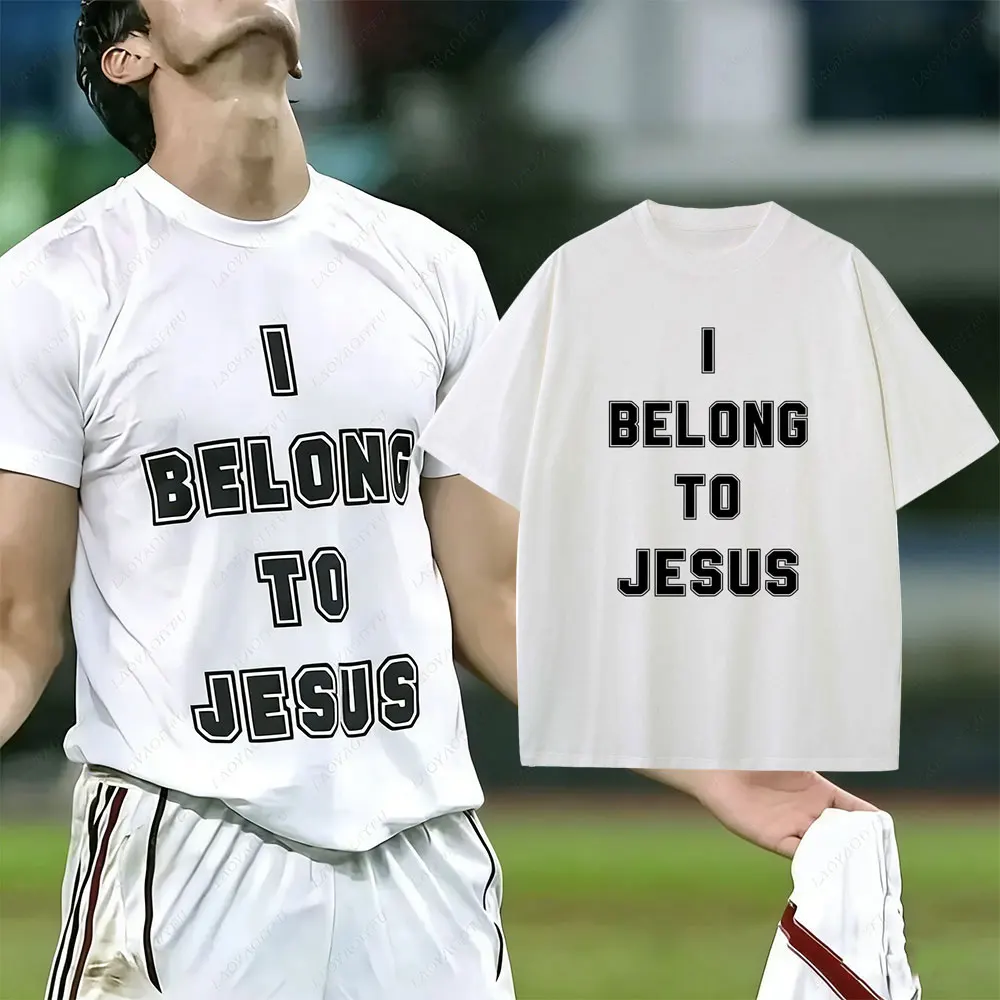 

I Belong To Jesus T-shirt Men Women Gothic Rock Oversized T Shirts Christian Religious Short Sleeve Tops High Quality Streetwear