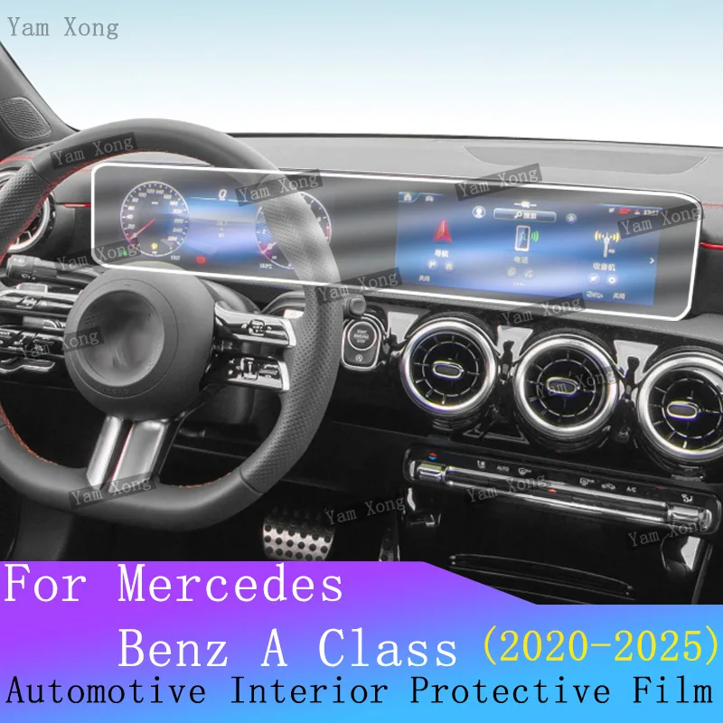 

For Mercedes Benz A Class W177 A180 A200 Car Navigation Screen Film Dashboard Repair Film GPS Screen Transparent Protector Film