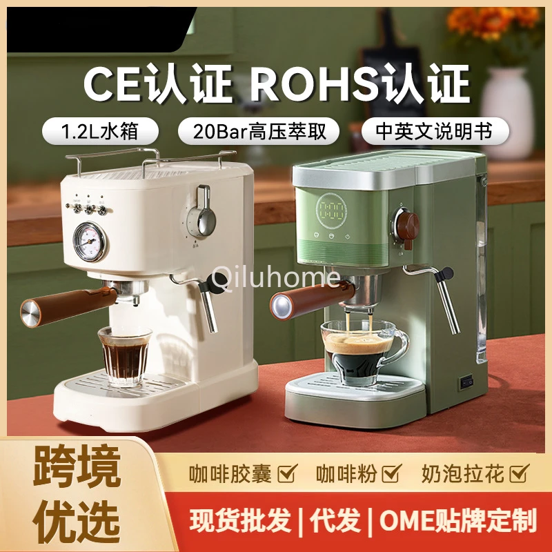 Italian Coffee Machine Semi-automatic Extraction Espresso Machine Household Small Handle Capsule Coffee Machine