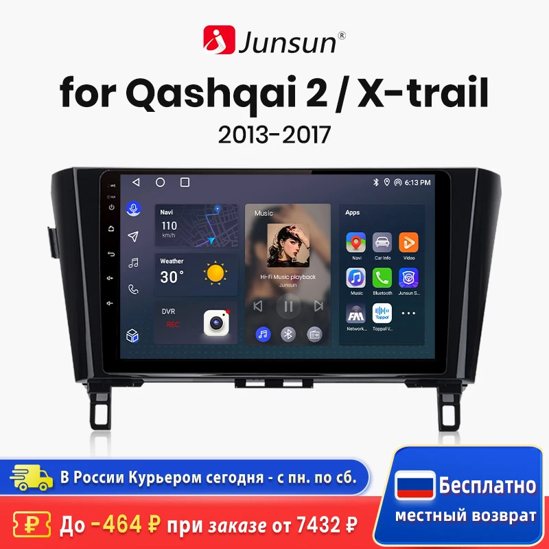 

Junsun V1 AI Voice Wireless CarPlay Android Auto Radio for Nissan Qashqai J11 X-Trail 3 T32 2013-2017 4G Car Multimedia GPS 2din