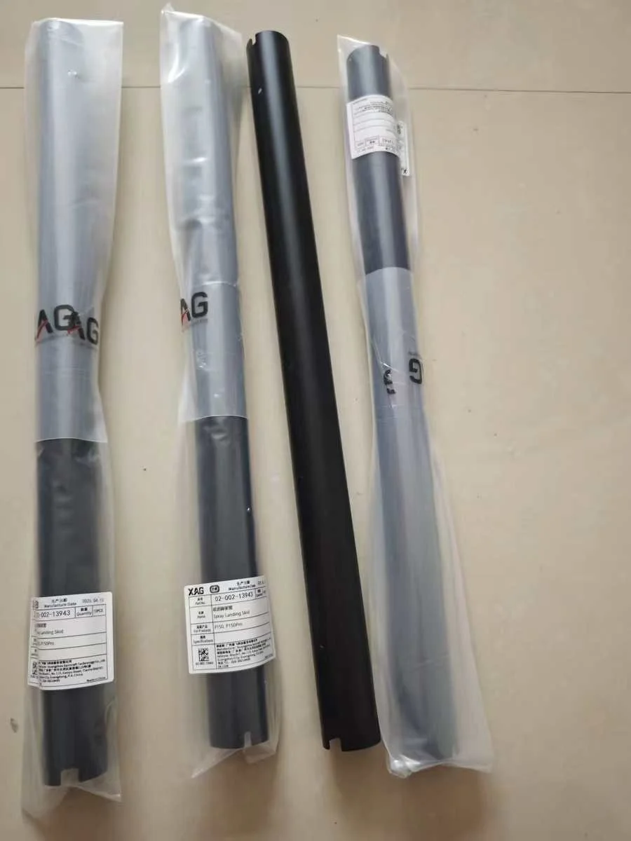 P150/P150Pro Spray Landing Gear Pipe Kit Part For Agras XAG Agriculture Drone Accessories 02-002-13943