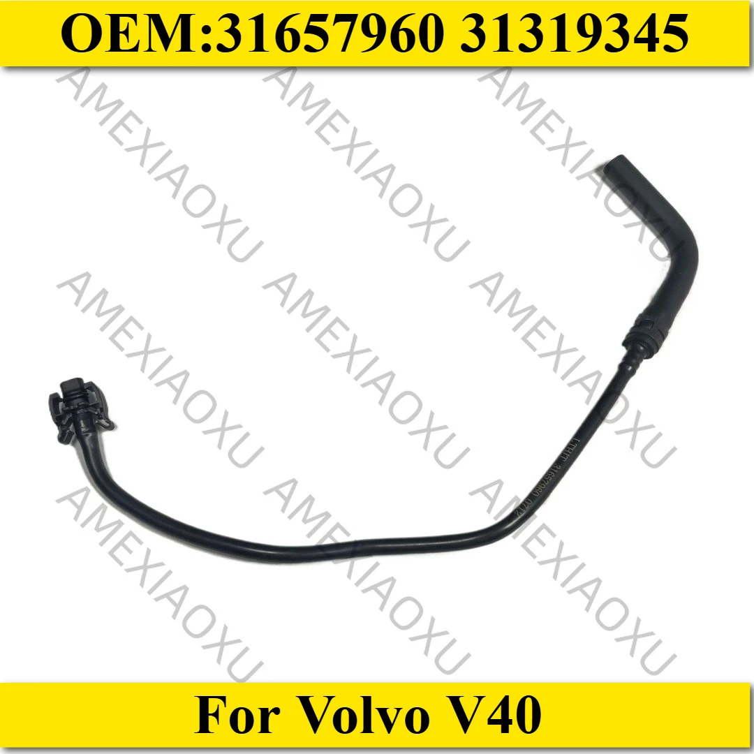 

Suitable for Volvo V40 engine auxiliary water pot coolant tube 31657960 31319345