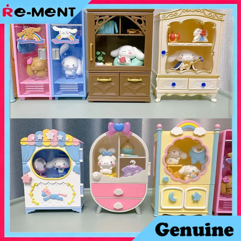 

Original Rement Sanrio Cinnamoroll Secret Closet Mini Figure Blind Box Adorable Kawaii Diorama Scene Desk Ornament Decor